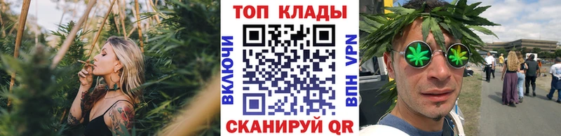 Все наркотики Богородицк АМФЕТАМИН ОМГ ОМГ зеркало Галлюциногенные грибы КОКАИН ГАШ