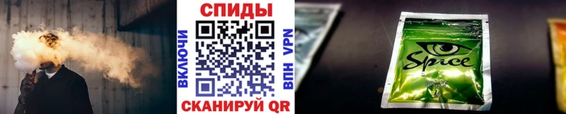 Бутират 99% Богородицк