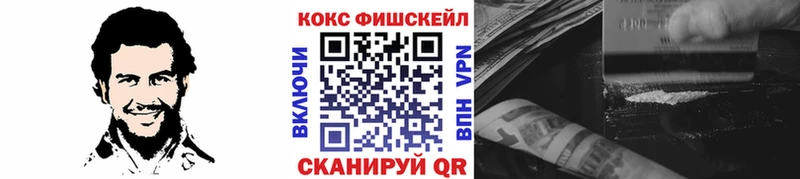 Cocaine 98%  omg ССЫЛКА  Богородицк 