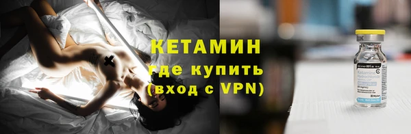 соль ск Семикаракорск