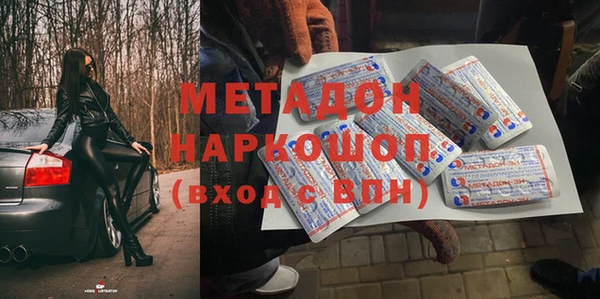 соль ск Семикаракорск