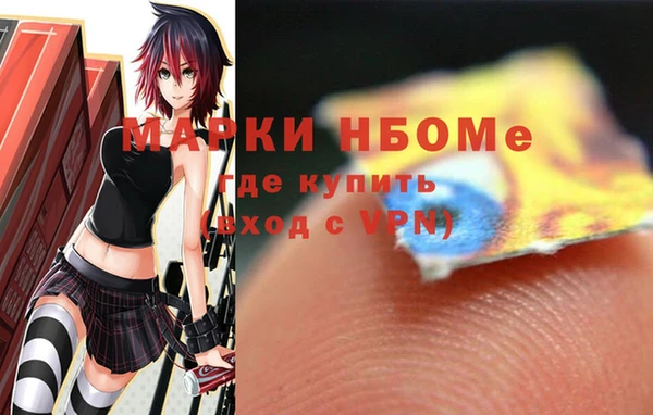 соль ск Семикаракорск