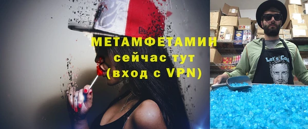 гидропоника Семёнов