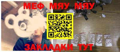 MDMA Premium VHQ Гудермес