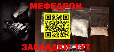 MDMA Premium VHQ Гудермес