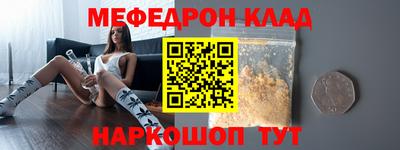 MDMA Premium VHQ Гудермес