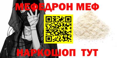твердый Гулькевичи