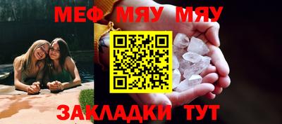 MDMA Premium VHQ Гудермес