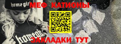 твердый Гулькевичи