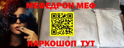 MDMA Premium VHQ Гудермес