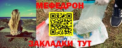 твердый Гулькевичи
