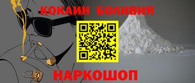 твердый Гулькевичи