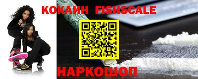 твердый Гулькевичи