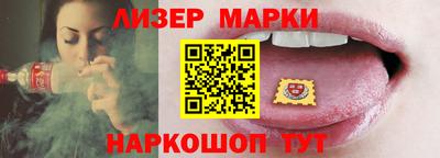 MDMA Premium VHQ Гудермес