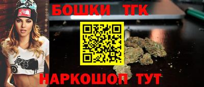 твердый Гулькевичи