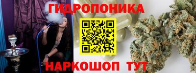 MDMA Premium VHQ Гудермес
