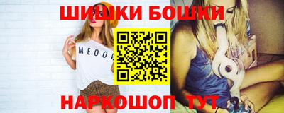 твердый Гулькевичи