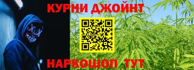 MDMA Premium VHQ Гудермес