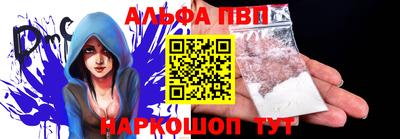 MDMA Premium VHQ Гудермес