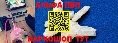 твердый Гулькевичи