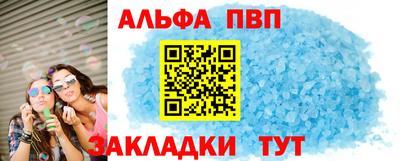 MDMA Premium VHQ Гудермес