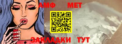 прущие крисы Гуково