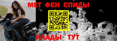 твердый Гулькевичи