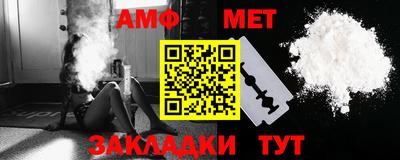 MDMA Premium VHQ Гудермес