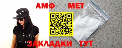 твердый Гулькевичи