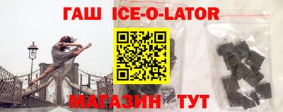твердый Гулькевичи