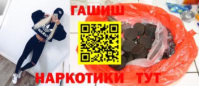 твердый Гулькевичи