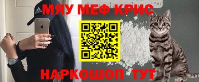 MDMA Premium VHQ Гудермес