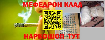 твердый Гулькевичи