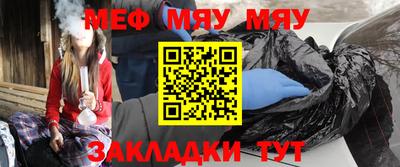 MDMA Premium VHQ Гудермес