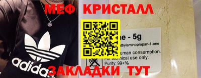 твердый Гулькевичи