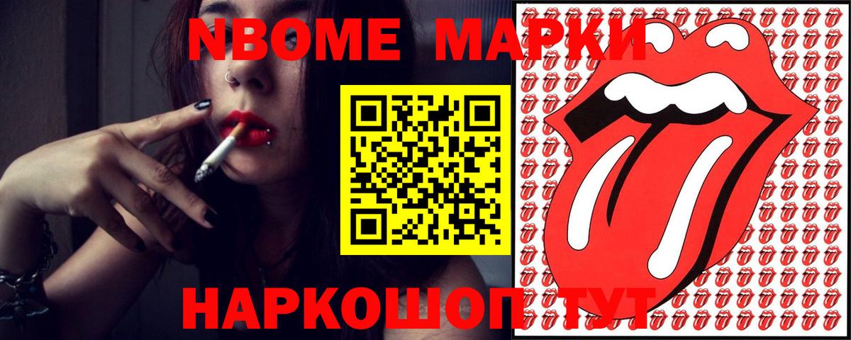 Лсд 25 экстази  ЛСД экстази кислота  Вход с VPN  LSD-25 экстази кислота  Богородицк 