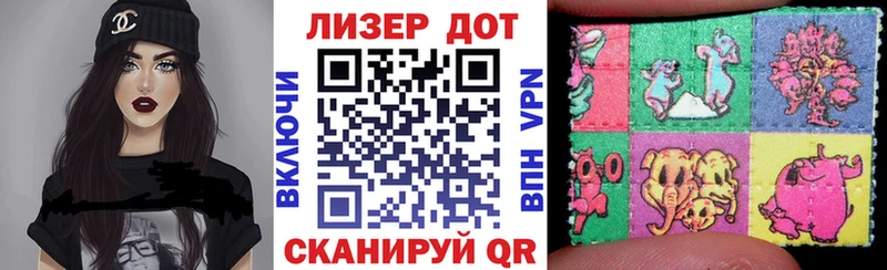 Марки N-bome 1500мкг  где можно купить наркотик  площадка формула  Богородицк 