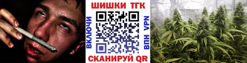 ОМГ ОМГ ONION  Богородицк  Марихуана Bruce Banner 